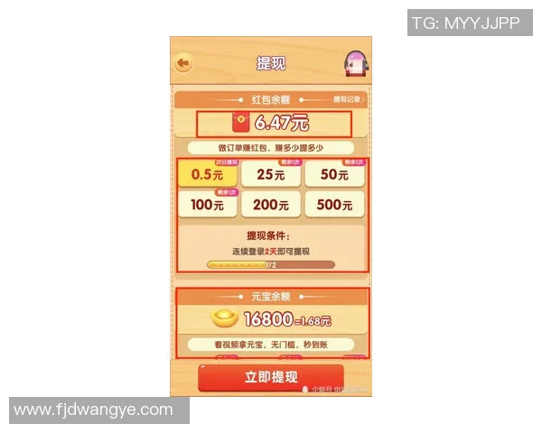 德州扑克心理战揭秘：如何识别对手心理状态与制定有效游戏策略